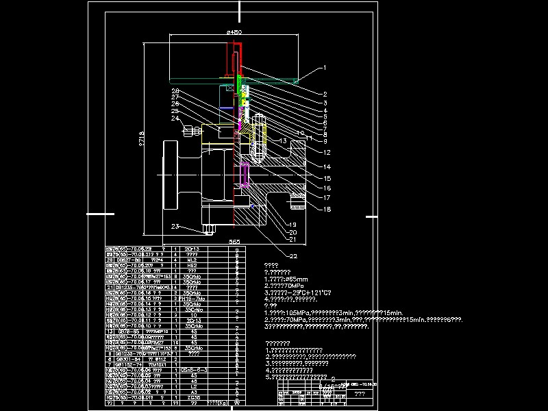 ƽ���yCAD�D��