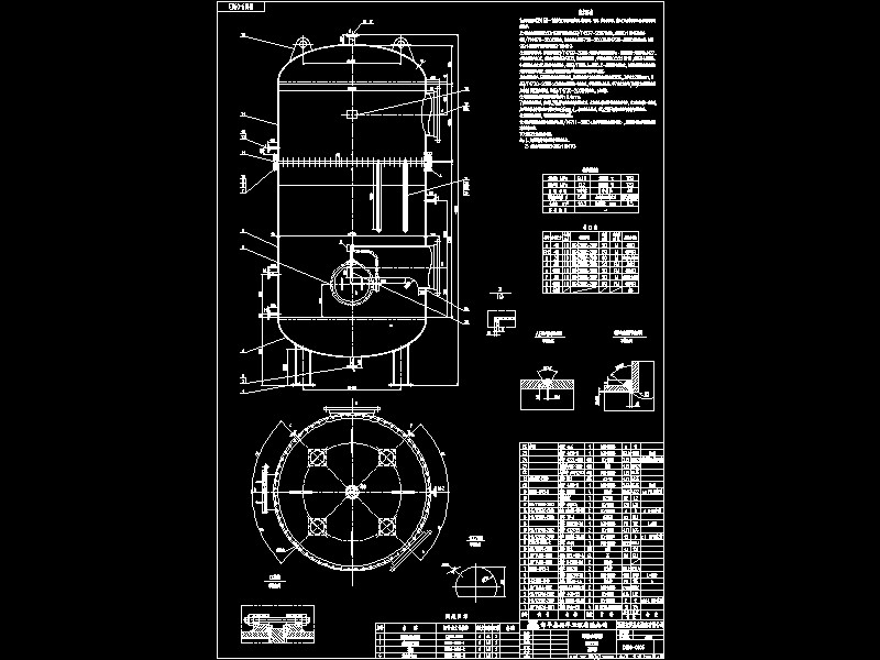 DH09һ0903��ϩ���m�^�V���޸�һ0925CAD�D��
