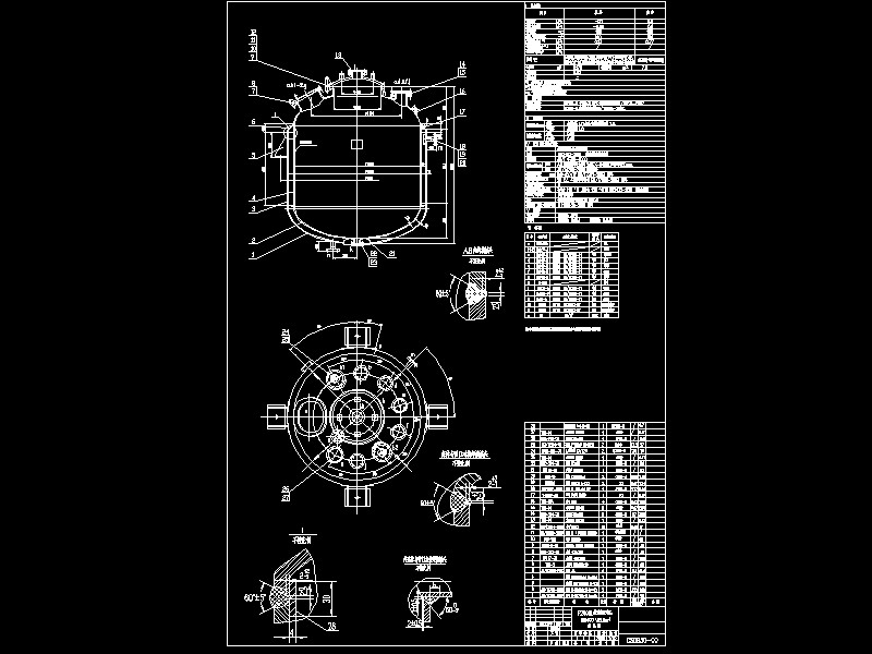 CS0930һ00�²�����s��DN1600(090811) Model (1)[1]CAD�D��