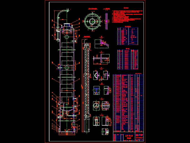 �ұ�һ����ϩ���s�����Y������CAD�D��