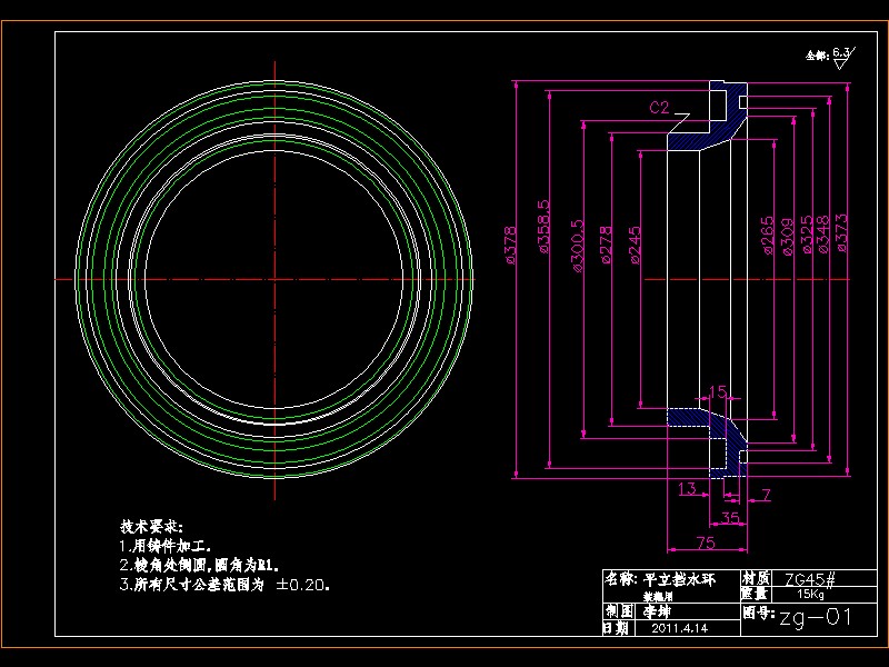 ƽ����ˮ�hCAD�D��
