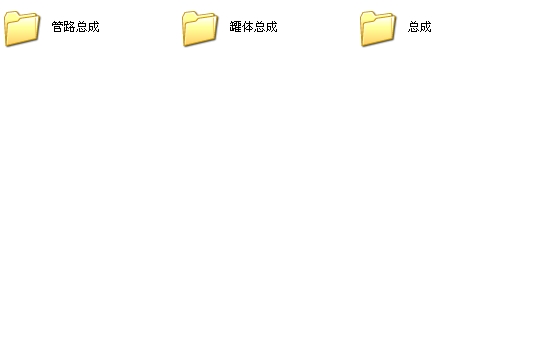 һ��ȫ�Ĕ���܇CAD�D��