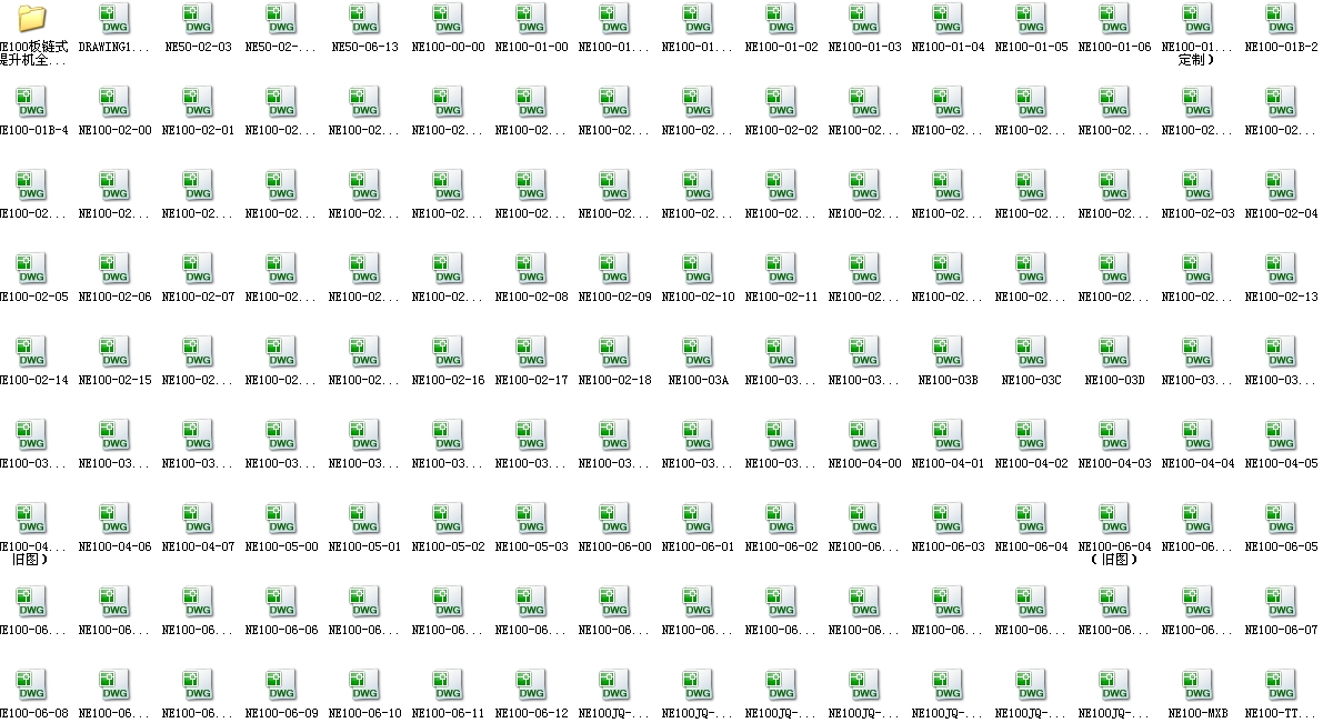 NE100���ʽ�����Cȫ�׈D��CAD�D��