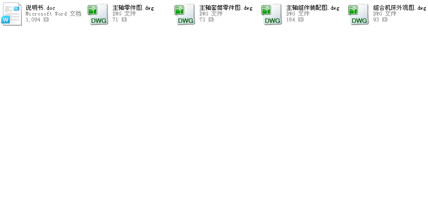 ����M�ϙC���������S�M���OӋCAD�D��