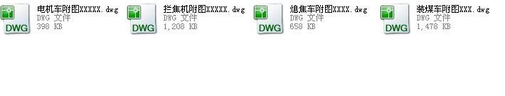 ��ұ�(li��n)���׽�?f��n)t�Ĵ�܇CAD�DCAD�D��