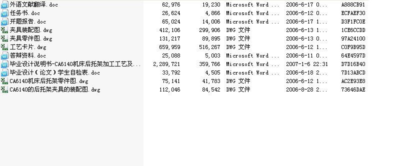 831001һ���м�CAD�D��