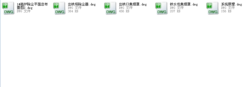 �ߠt���F�����m�D��CAD�D��