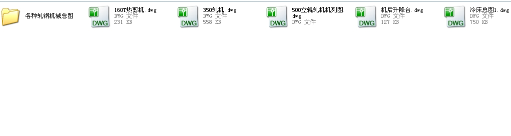 ���N܈䓙Cе���DCAD�D��