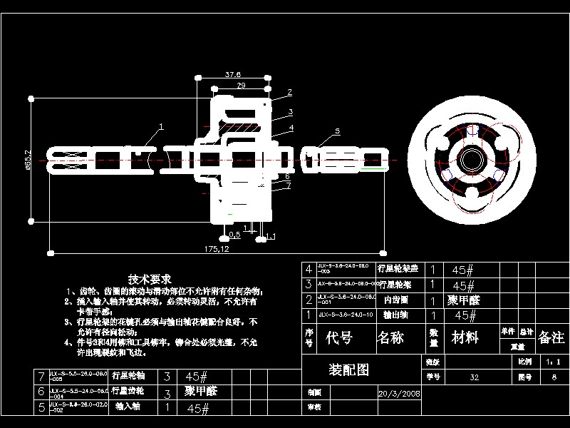 �Cе�㲿�����C�����b�á��O���OӋ�����켰�����Ԅ�ϴ�C�����X݆�p�������OӋCAD�D��