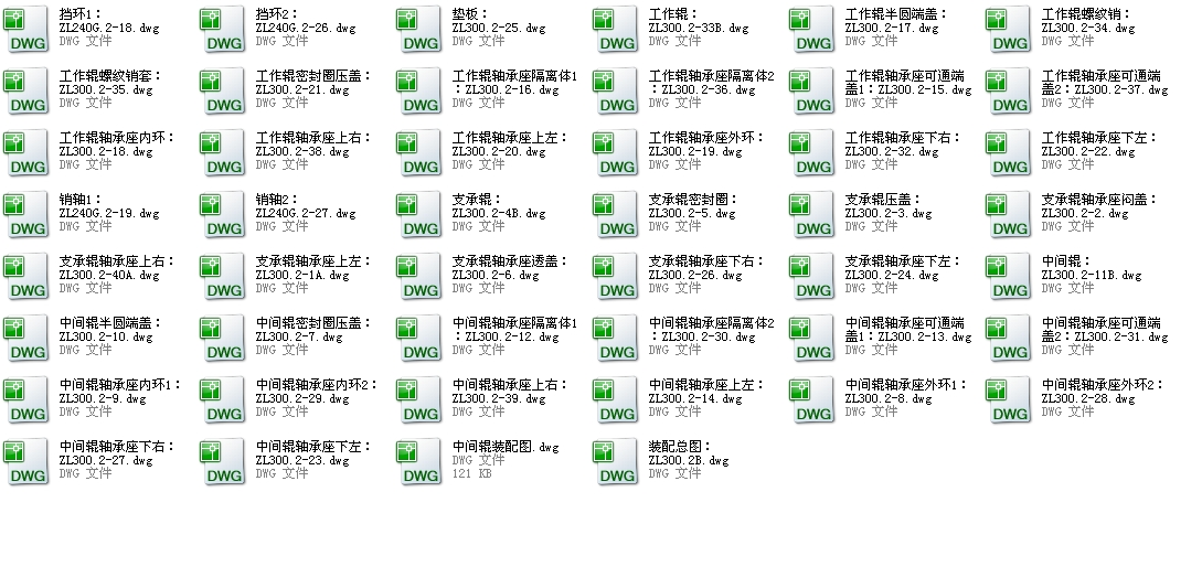 ��݁܈�C݁ϵȫ�׈D��CAD�D��