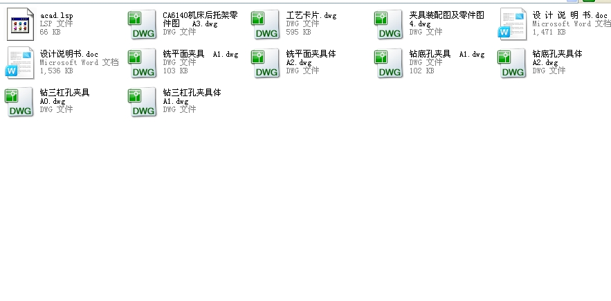 ܇�����м�2CAD�D��