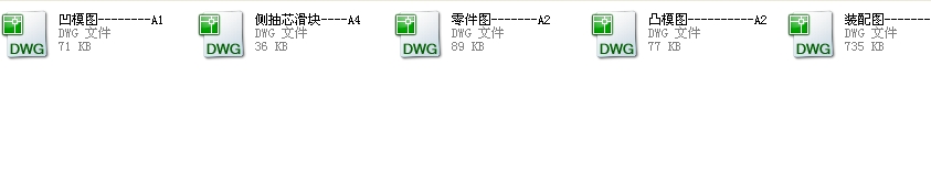 �����ע���OӋCAD�D��