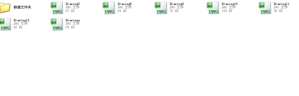 䓽��{ֱ�C���I�OӋCAD�D��