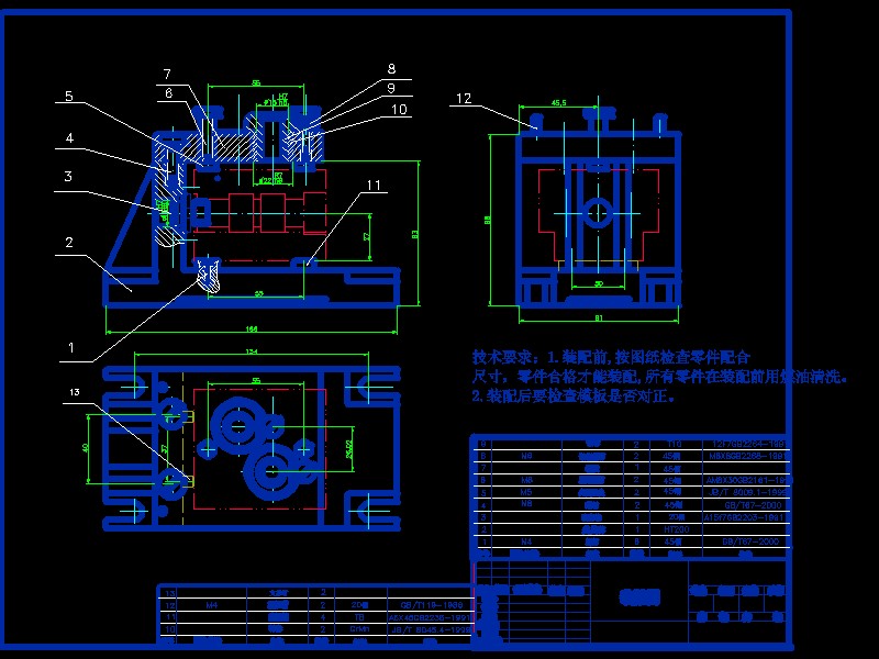 �y�w�A���b��DCAD�D��