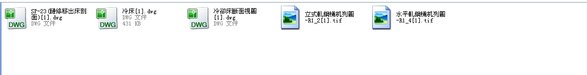 С�Ͱ���܈���DCAD�D��