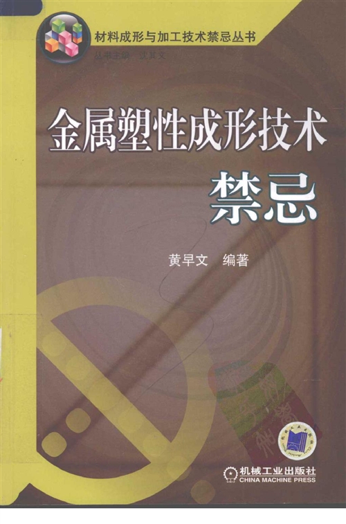 �������Գ��μ��g����