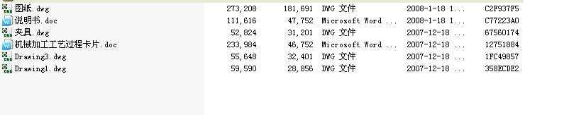 CA6140�β�84009�ACAD�D��