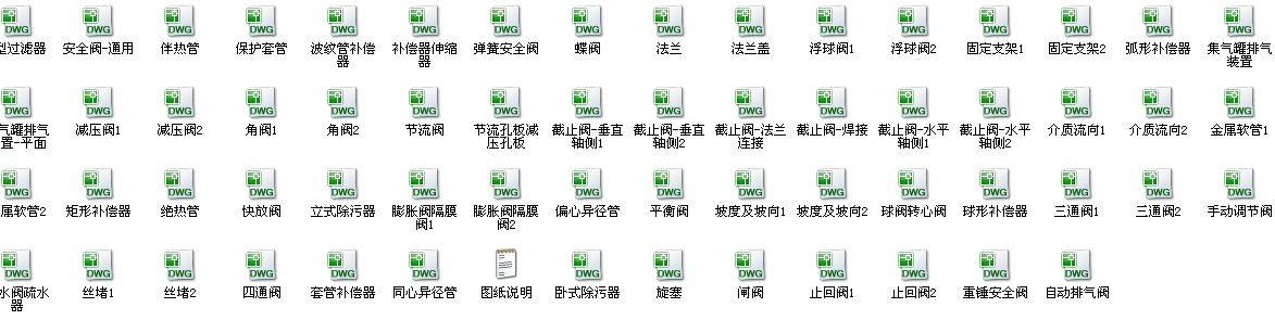 ˮ·�y�T��������CADCAD�D��