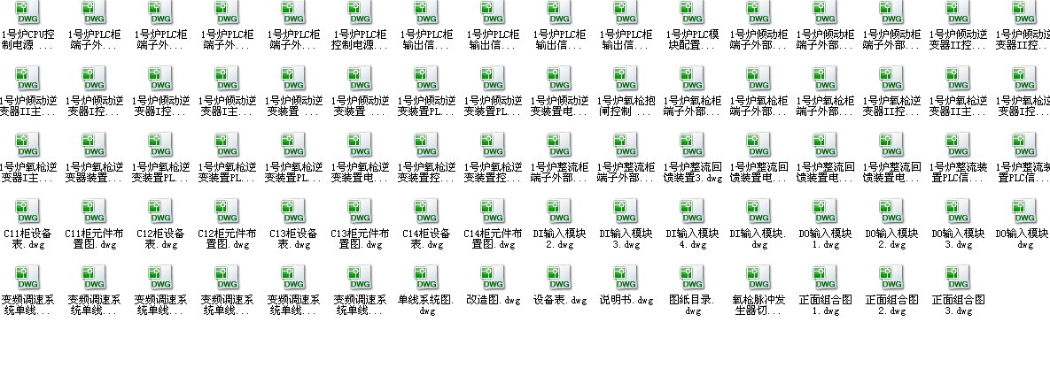 ��䓠t����늚�ԭ��DCAD�D��