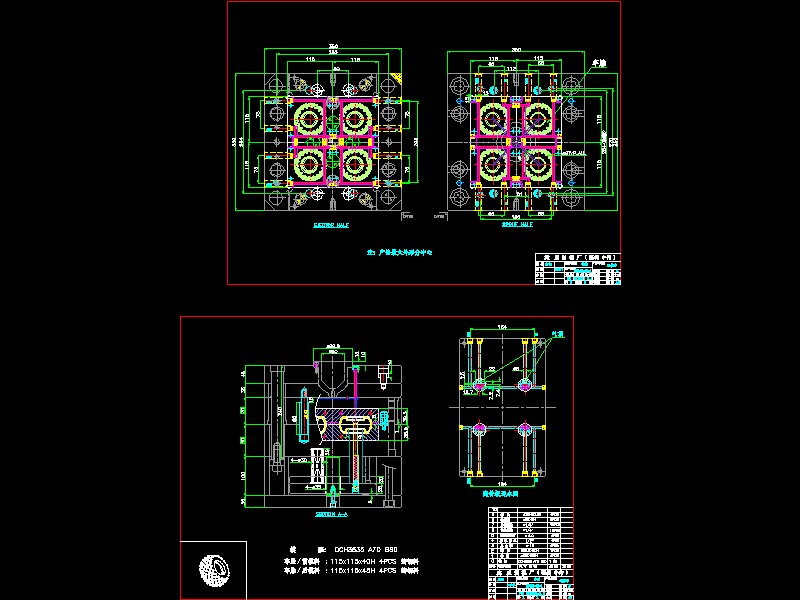 ݆̥��픈DCAD�D��