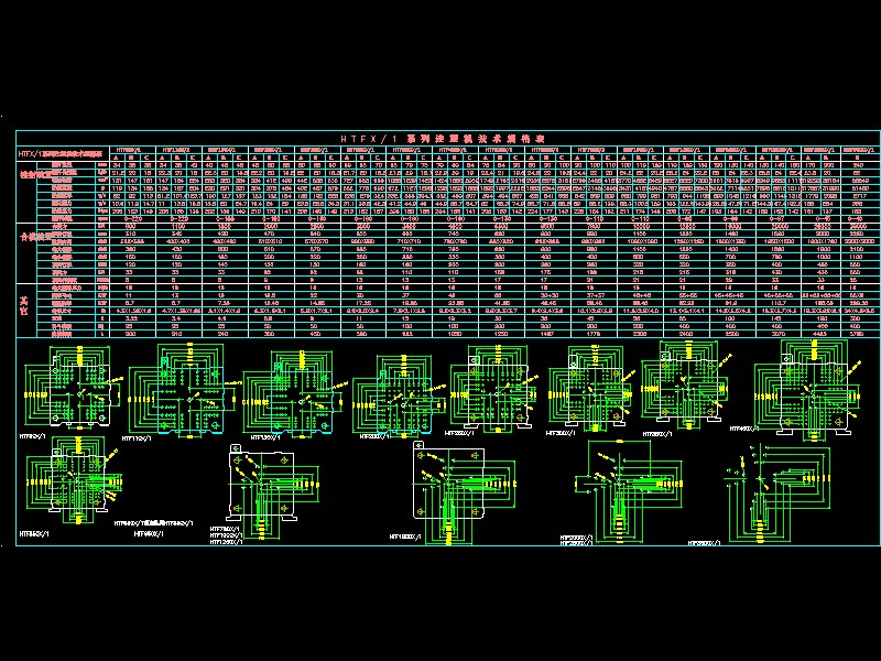 ����ע�ܙCCAD�D��