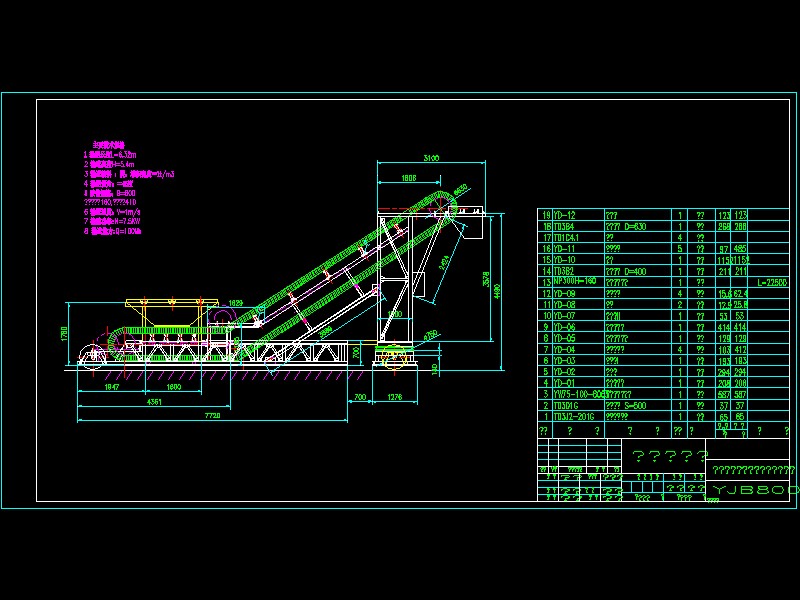 �Ƅ�ʽ��A��ݔ�͙CCAD�D��