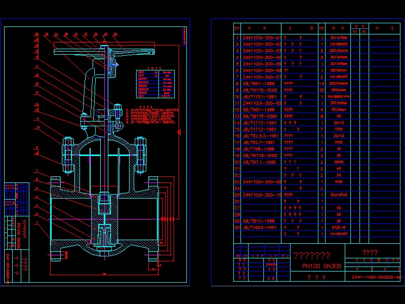 ƽ���p�l���l�yCAD�D��