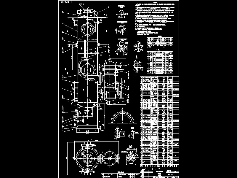 DH09һ0904��ϩ���s�ͷ��x��һ0925CAD�D��