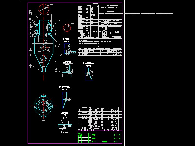 һЧ���l(f��)���}��CAD�D��