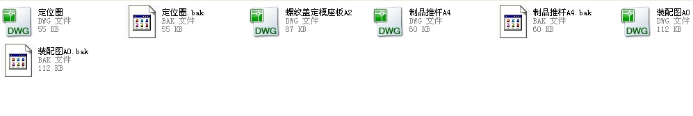 �ݼy��ע��ģ��CAD�D��