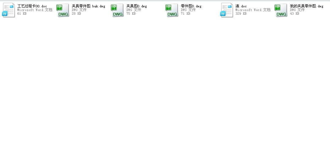 �ȱ۸ܗU���n���O(sh��)ӋCAD�D��