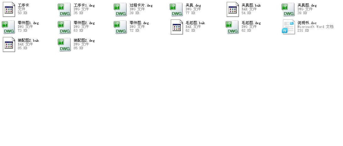 ca6140�ܲ�831002CAD�D��