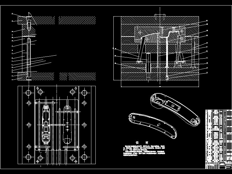 �Ԓ�C�b��DCAD�D��