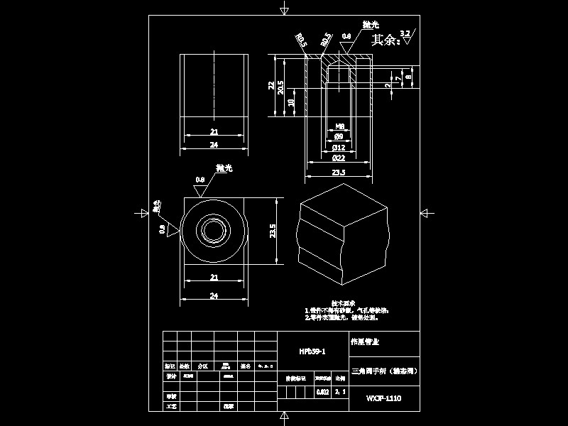 ���B�y�ֱ�CAD�D��