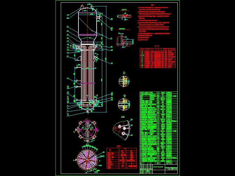 ���Ț��ϳɠtCAD�D��