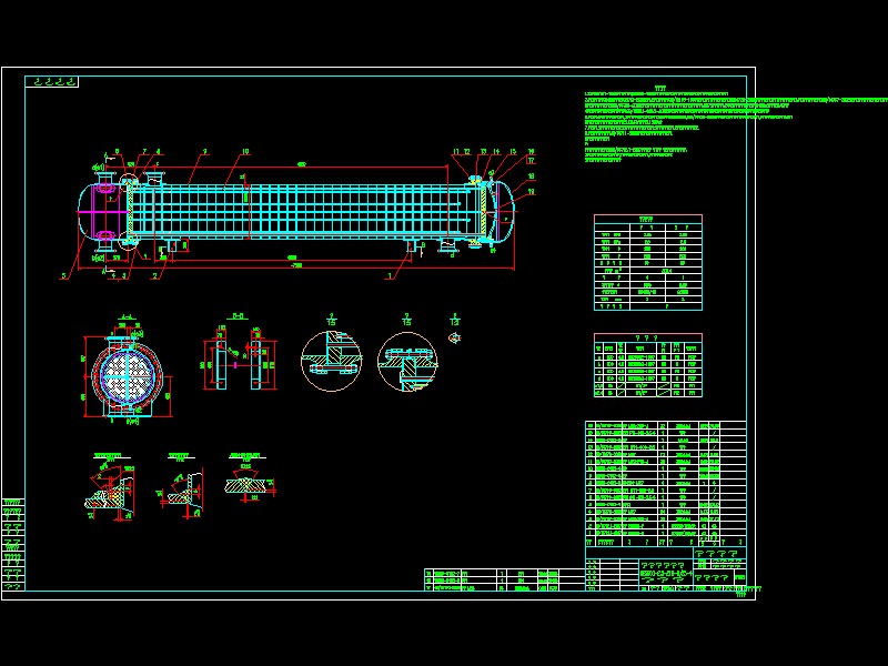 ���^ʽ�Q����BES900һ2[1]CAD�D��.5һ210һ6һ25һ4�b��DCAD�D��