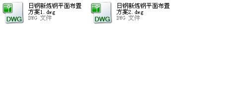 ɽ�|����䓏Sƽ��DCAD�D��