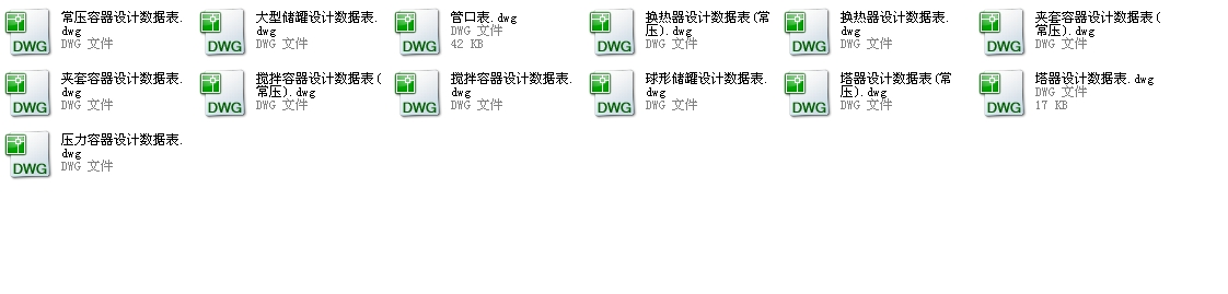 ���������OӋ��(sh��)��(j��)����CAD�D��