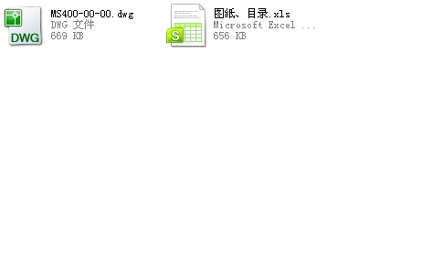 MS400ˮƽ����ΰ�ݔ�͙C(j��)CAD�D��