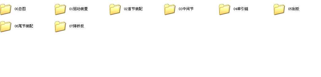 MS500�ΰ�ʽݔ�͙C(j��)��ȫ��CAD�D��CAD�D��