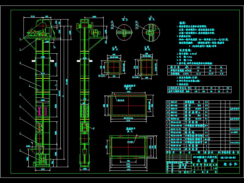 ��ʽ�����CCAD�D��