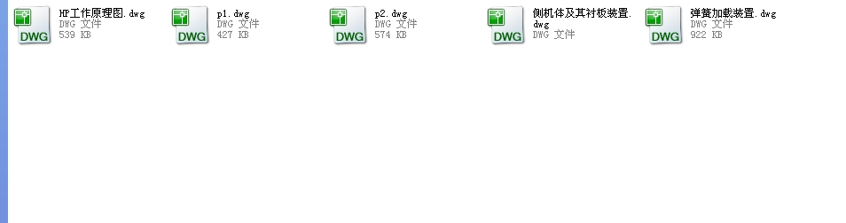 HP863��ʽĥú�CCAD�D��