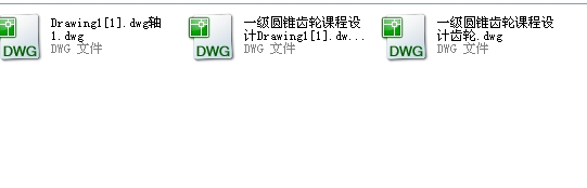 һ���A�F�X݆�n���OӋCAD�D��