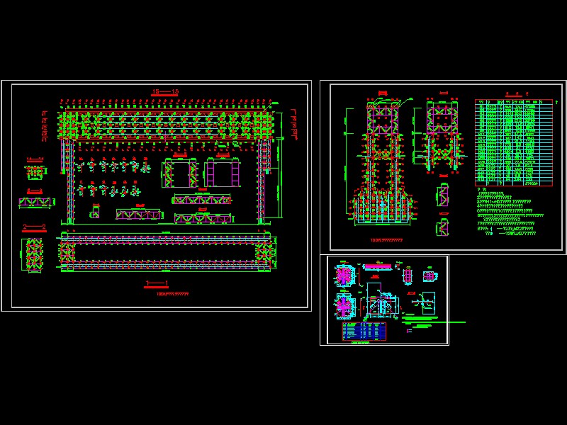 40m���T���C(j��)�Y(ji��)��(g��u)�DCAD�D��