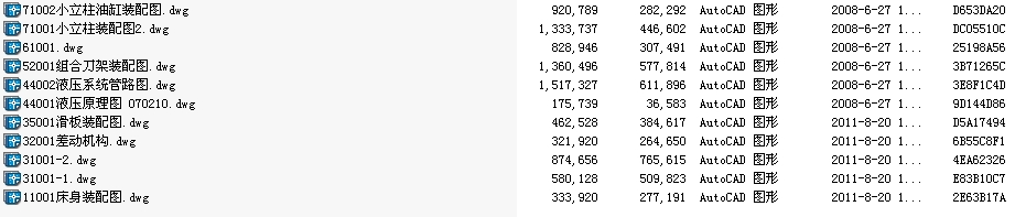 3120�L�X�C�����b��D