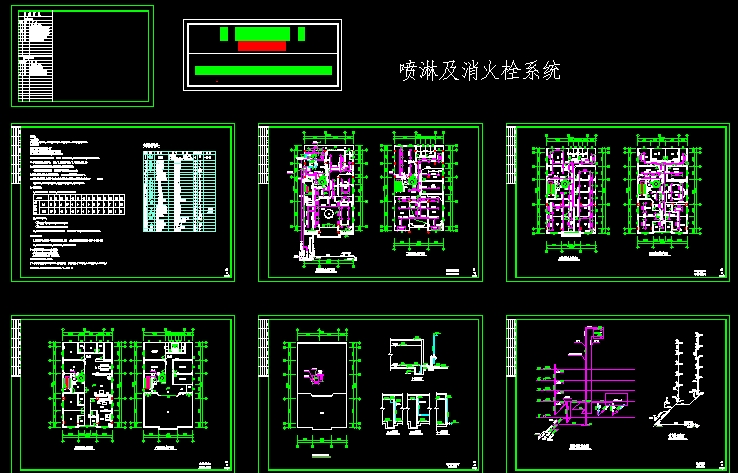 �Ԅ�(d��ng)���ܜ��ϵ�y(t��ng)ȫ�׈DCAD�D��