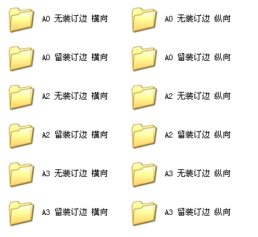 CAD��(bi��o)��(zh��n)�D��߅��