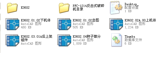 PFC1214 ����ʽ����Cȫ�׈D��