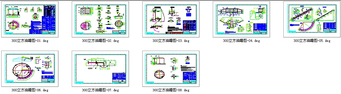 300�����͹ވDCAD�D��
