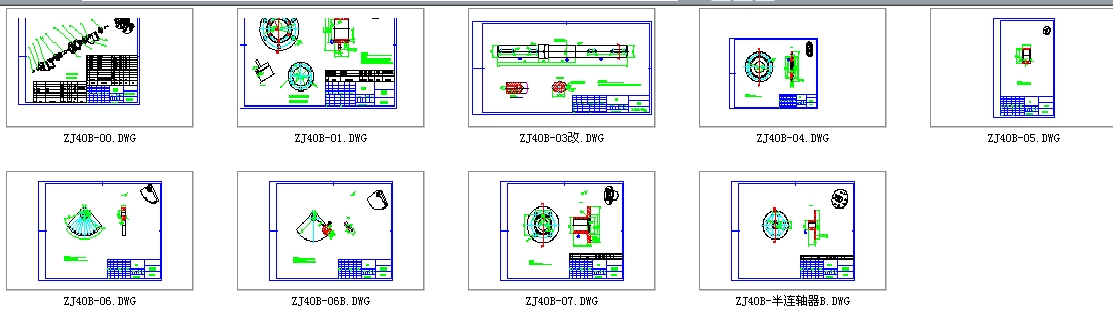 ZJ40���������ȫ�ף�CAD�D��